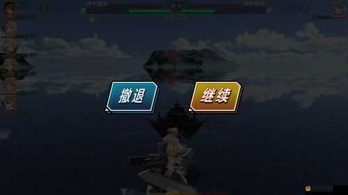 深淵地平線策略指南，揭秘必練船只，打造海域霸主之鑰的必備攻略