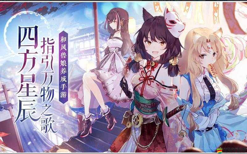 萬靈啟源游戲中遭遇怪物追擊應對策略與逃脫技巧詳解