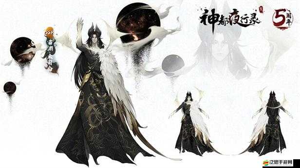 神都夜行錄深度解析，新SSR妖靈燭龍技能特色與實戰應用介紹