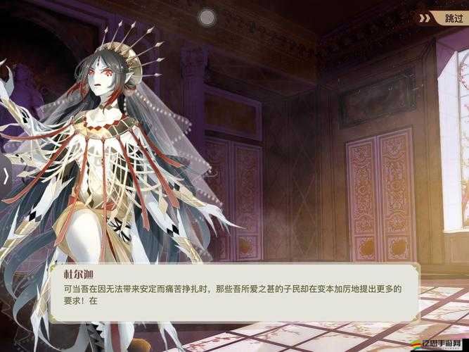 食之契約游戲中連攜技觸發(fā)機制與技巧全面詳細解析