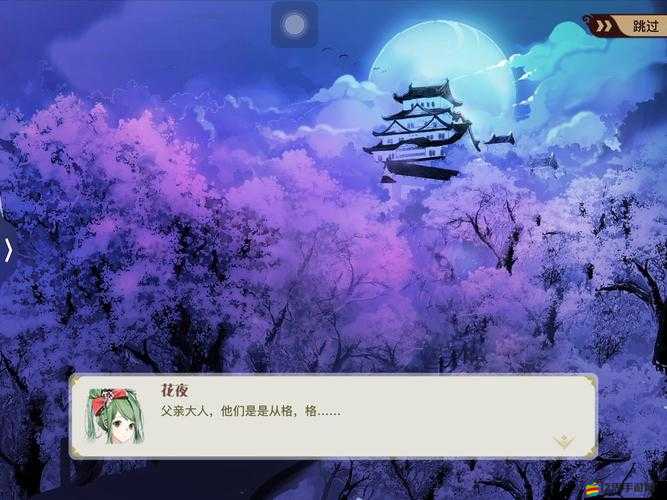 食之契約游戲中高效獲取靈火種的全面策略與方法解析
