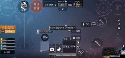 和平精英SS8賽季揭秘，大神級玩家私藏的三大高效上分技巧