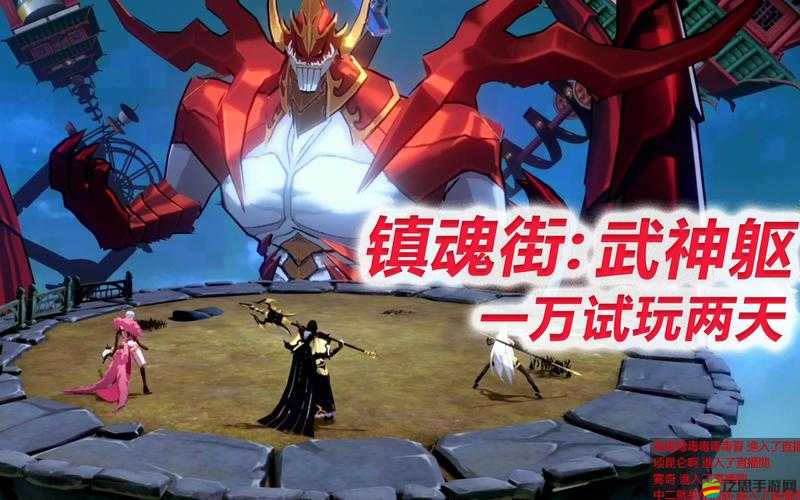 鎮(zhèn)魂街武神軀全面攻略指南，新手必看技巧，助你快速上手少走彎路