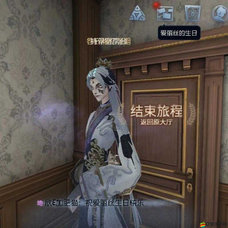 第五人格宿傘之魂角色深度解析，新手必備攻略與實戰技巧指南