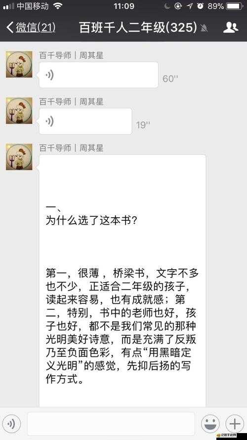 大千世界新手全面指南，深度剖析開(kāi)局玩法與實(shí)用心得分享