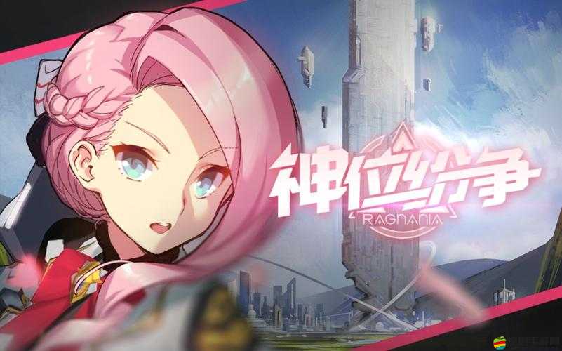 神位紛爭角色培養(yǎng)全方位推薦，打造頂尖戰(zhàn)隊(duì)，解鎖無限戰(zhàn)斗潛力