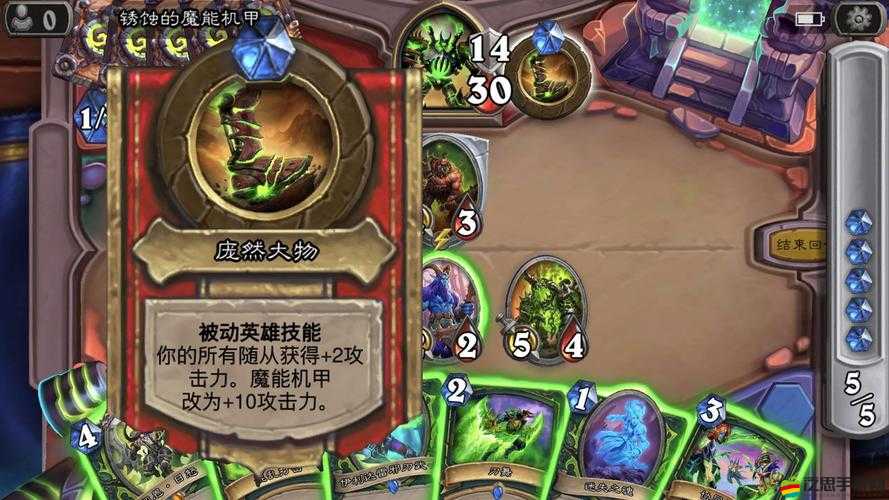 爐石傳說弗利克打法全攻略，從一階到二階英雄技能變化及鋪場策略