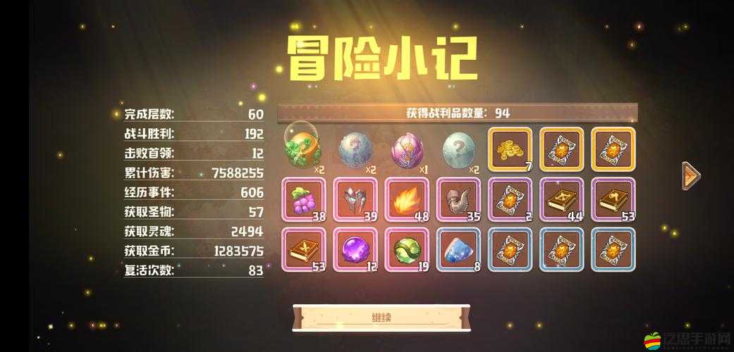 Valorant新手必備，全面解析基礎(chǔ)戰(zhàn)術(shù)思路與實(shí)戰(zhàn)應(yīng)用策略