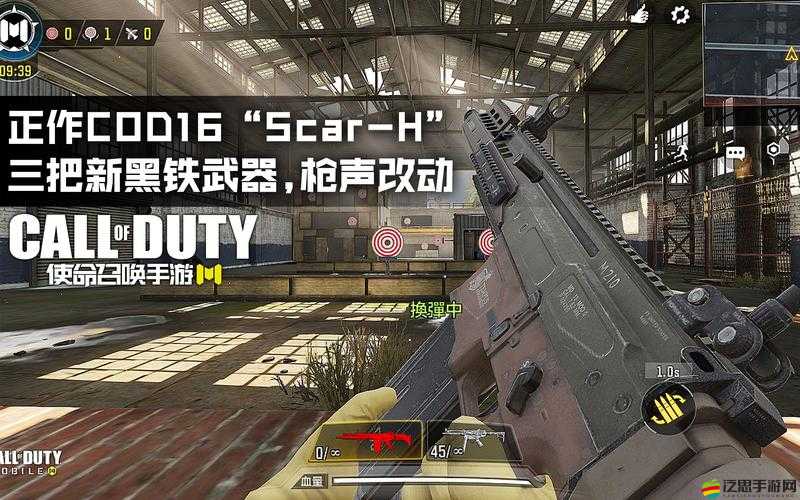 使命召喚16，現代戰爭中SCAR武器的全面剖析，優勢與劣勢詳解