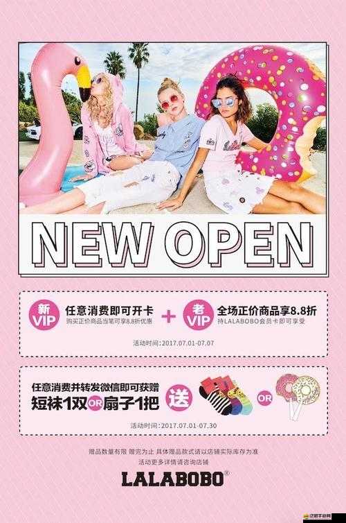 歐洲尺碼日本尺碼特價(jià)據(jù)說(shuō)實(shí)時(shí)更新視頻：超值優(yōu)惠不容錯(cuò)過(guò)