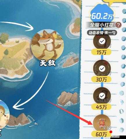 天涯明月刀游戲內珍稀材料來源與產出機制全面深度揭秘