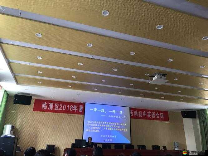 關于一二三區無線亂碼 2021 的相關探討與分析