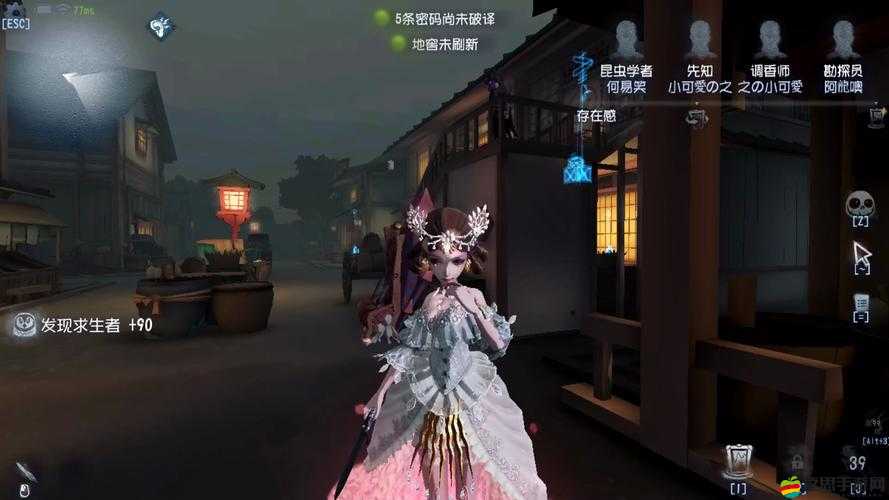 第五人格貝拉夫人絕美舞蹈全攻略，舞動風華，演繹絕世佳人風采