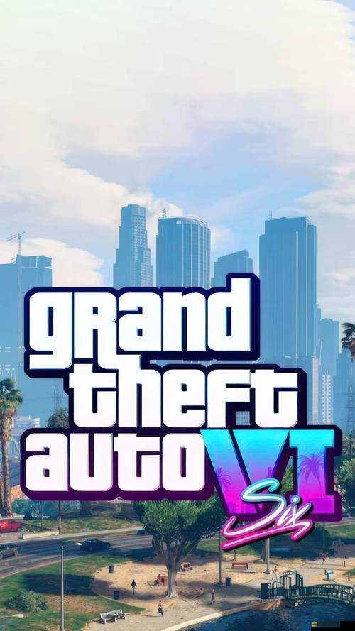 GTA6 發行商：差評轟炸或引發重大風險