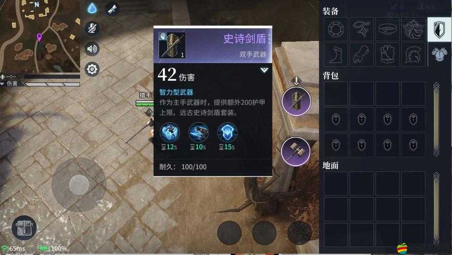 獵手之王，全面解析武器搭配選擇推薦，打造無敵戰斗策略