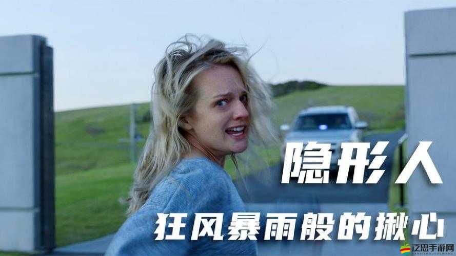 主角每天都被反派爆炒：一段令人揪心的悲慘遭遇歷程