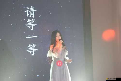 十八歲新疆女 RAPPER 用音樂訴說青春夢想與家鄉情懷
