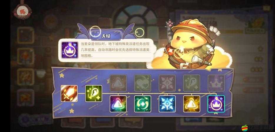 咔嘰探險隊深度解析，地下城高效攻略與最強陣容搭配分享