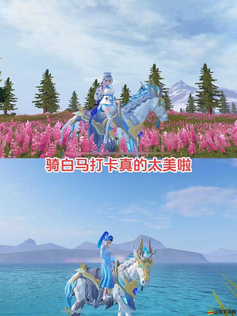 和平精英快樂主宰皮膚限時驚喜返場，重燃戰(zhàn)場歡樂與榮耀激情