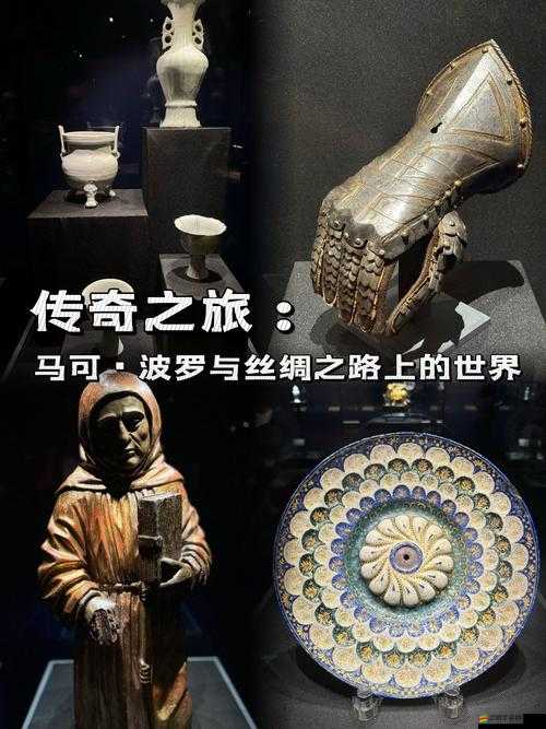 魂銷驪宮 1987：一段扣人心弦的宮廷傳奇之旅