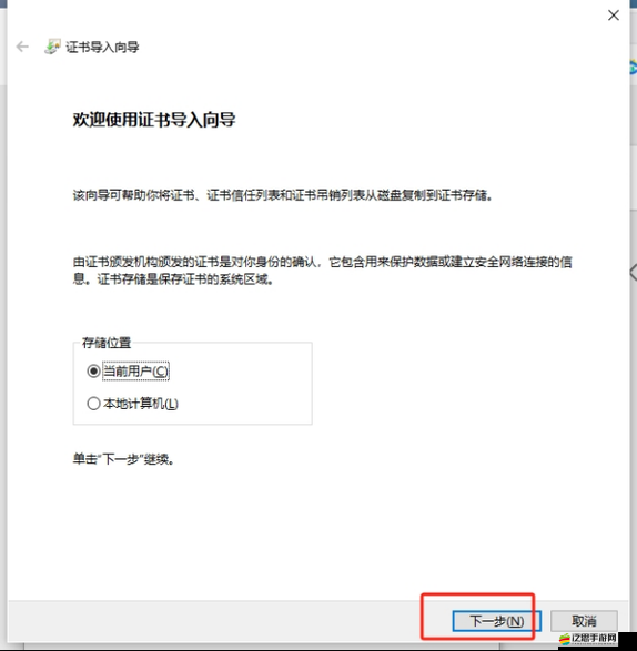 LOL英雄聯盟隱藏分全面解析，查詢方法與影響因素深度攻略