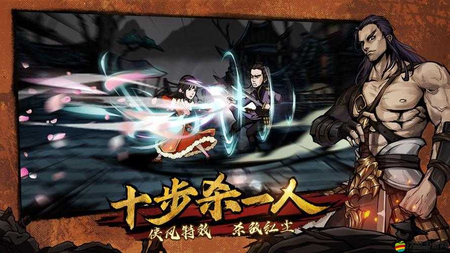 煙雨江湖梅花三弄之俠骨柔腸的江湖傳奇與絕美樂(lè)章