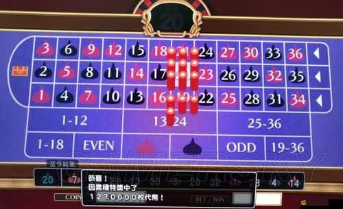 勇者斗惡龍11中賭場(chǎng)撲克牌游戲的玩法攻略與技巧詳解
