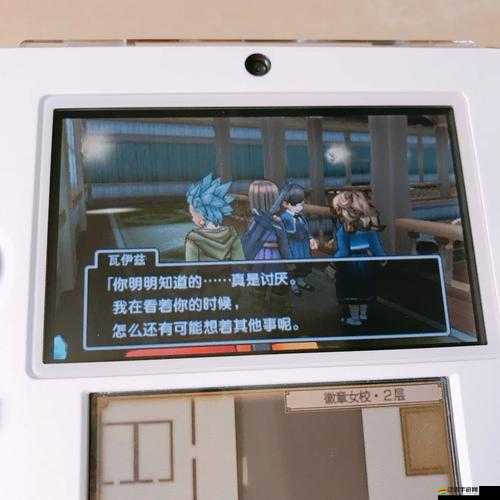 勇者斗惡龍11白金攻略，深入剖析劇情脈絡與角色內心世界的心得分享