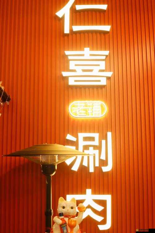 兩個(gè)奶頭被吃得又翹又硬取消推出：如此美味，令人垂涎欲滴