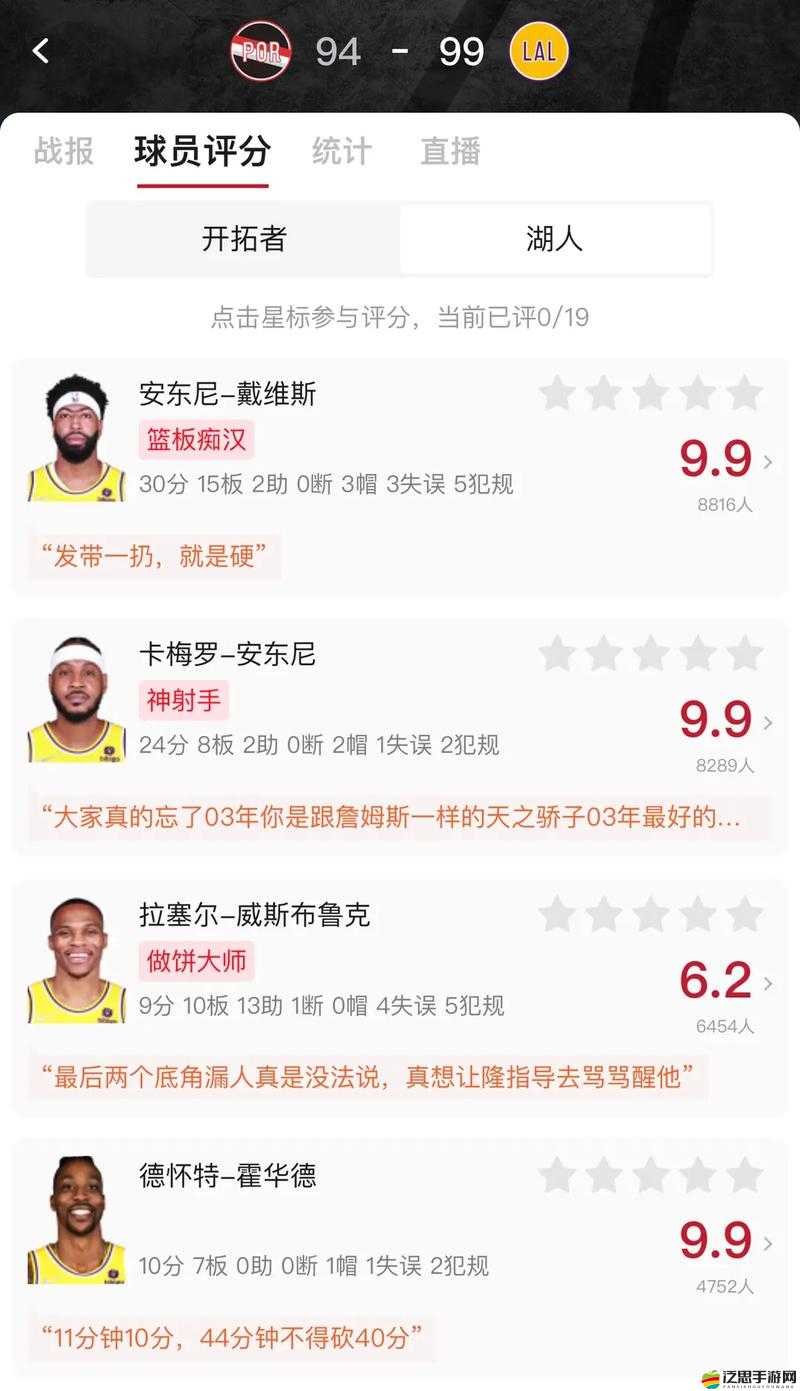做運動磨豆漿視頻擁有超多模塊-網民關注點贊好評如潮的精彩內容