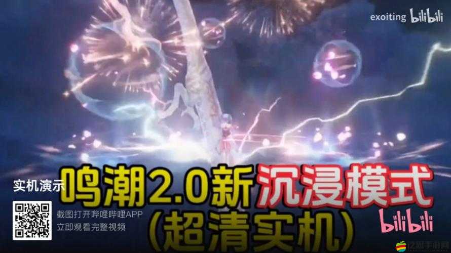 Grounded游戲深度解析，通過實機演示視頻探索其獨特玩法與趣味性