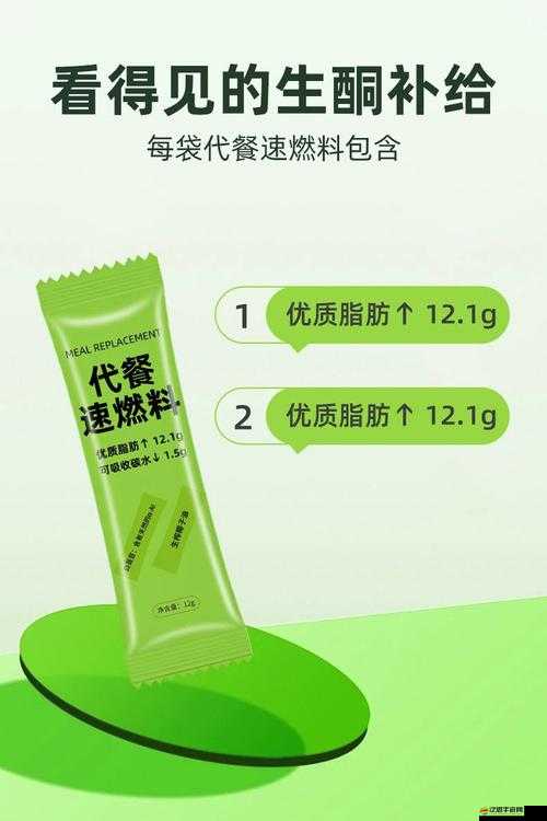 精產國品產品推薦：優質產品不容錯過