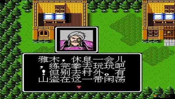 想知道索菲亞的復蘇中伶月劍的位置嗎？
