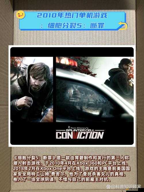 Xbox 可以免費看 VIP 視頻嗎：探尋其中的真相與可能性