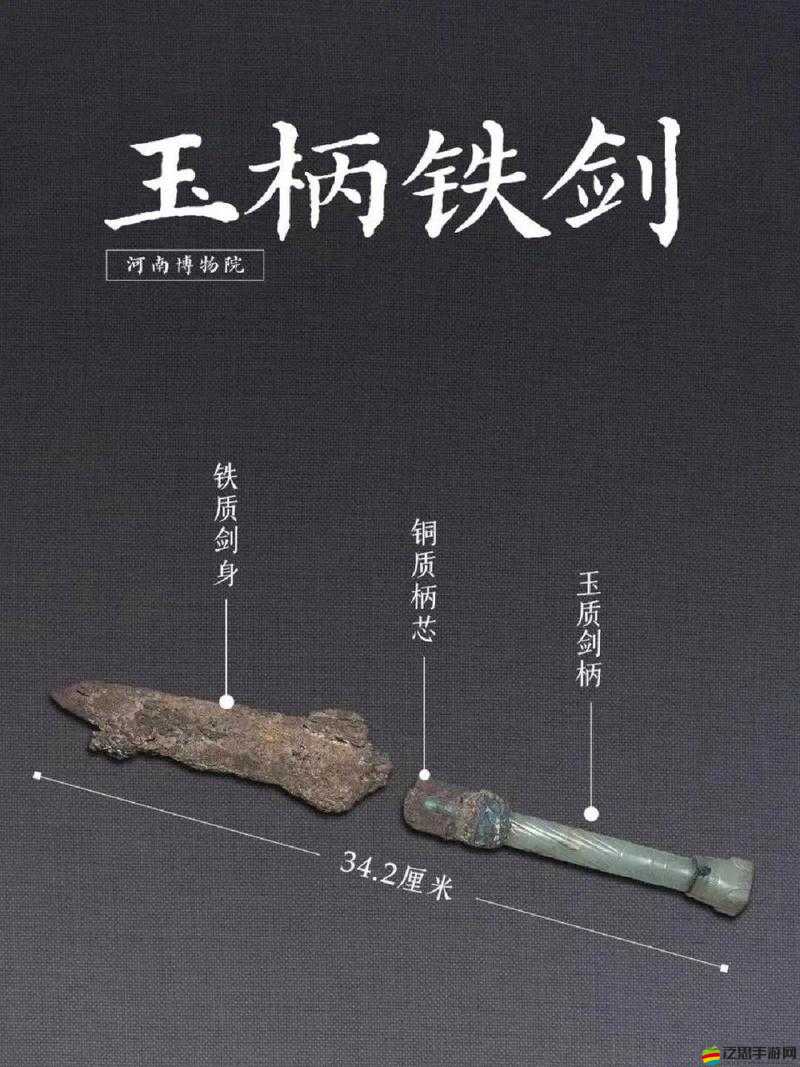 長兵精要：深入探究古代兵器實(shí)戰(zhàn)技法與策略的核心精髓