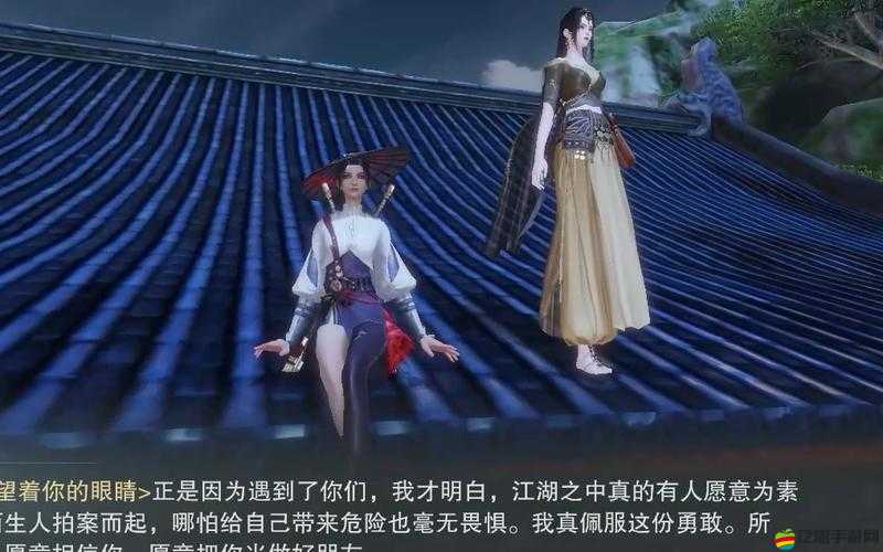 一夢江湖手游0元黨職業精選指南，平民玩家的最優選擇與成長路徑