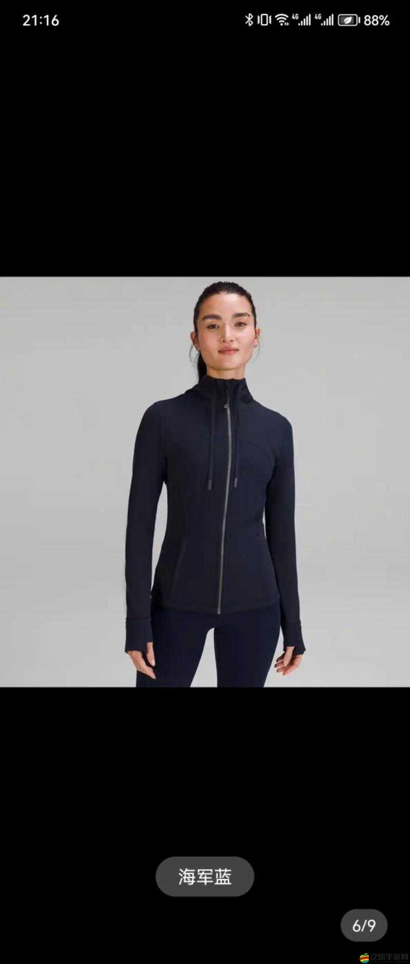 LULULEMON 亞洲版 XS：一款備受青睞的時尚運動服飾
