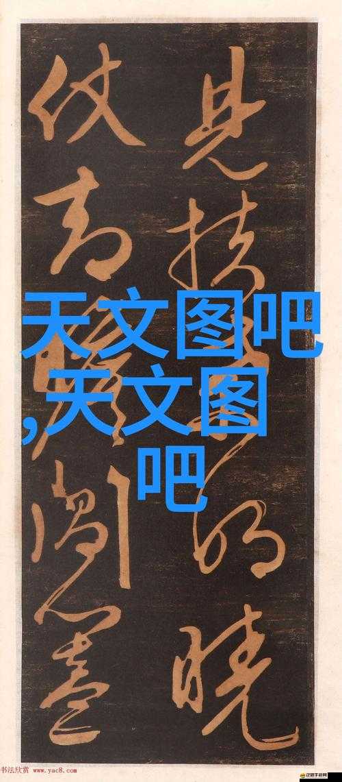 插花弄玉曲徑通幽又重新上線啦：開啟全新藝術之旅