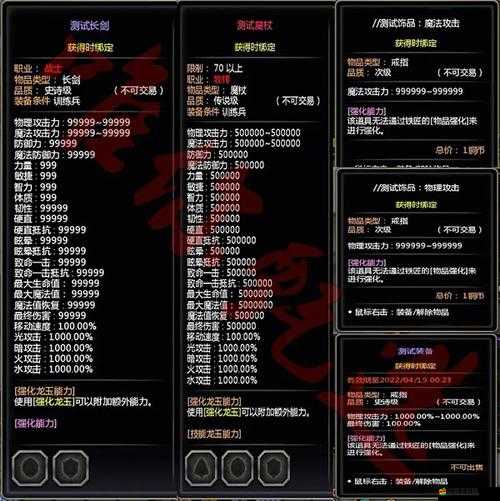 龍之谷2手游職業(yè)選擇指南，全面解析8大職業(yè)，揭秘哪個職業(yè)最厲害