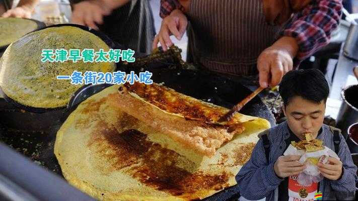 樓下早餐店創業紀實，揭秘初期當老板那些鮮為人知的艱辛與挑戰