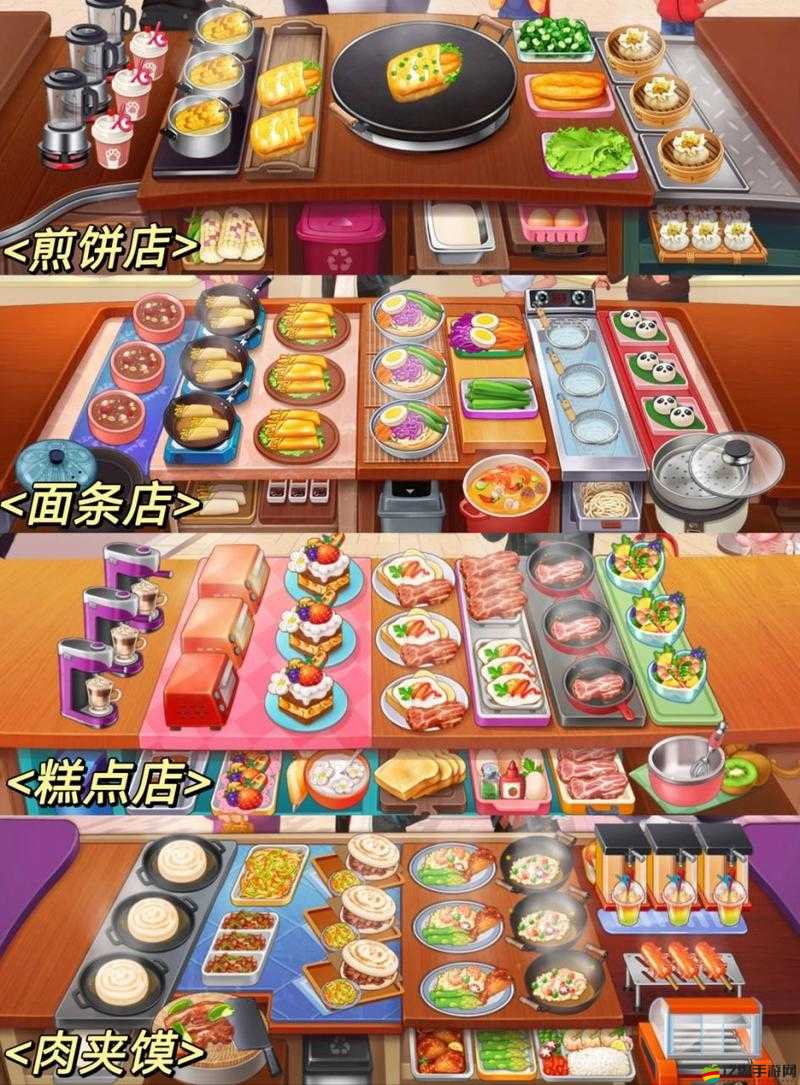 樓下的早餐店游戲深度體驗，溫情故事與美食制作融合的休閑佳作簡評