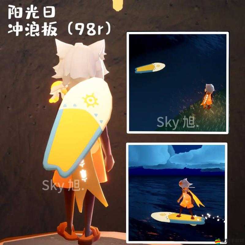 Sky光遇游戲內如何贈送禮物？詳細步驟與禮物贈送方法介紹