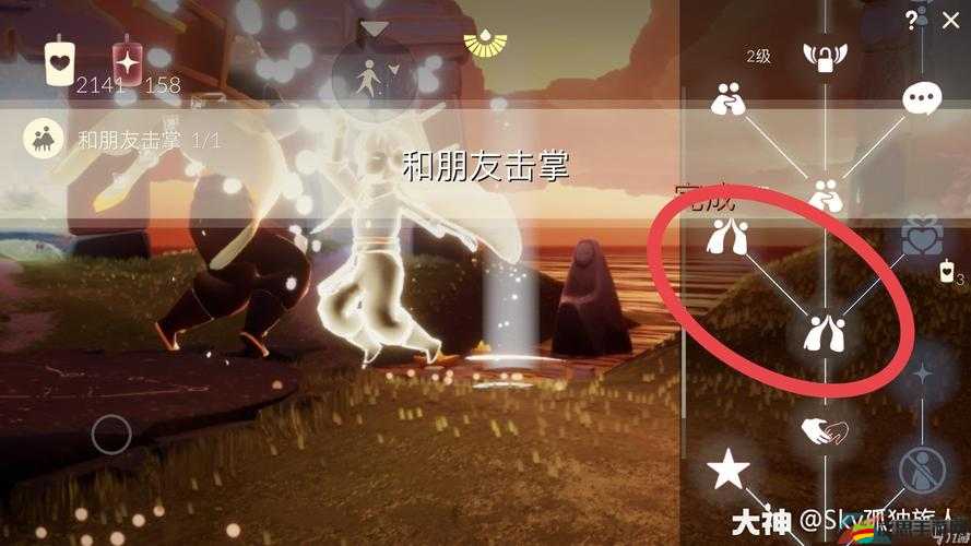 Sky光遇掉星全面應對策略，重拾散落星光，順利再續夢幻旅程