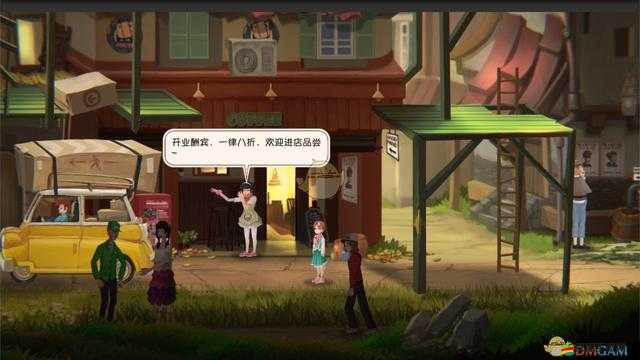 鑄時匠游戲鸚鵡學舌成就詳細攻略，解鎖步驟與技巧全解析