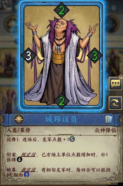 卡牌對決深度解析，掌握解鎖勝利條件的終極策略與技巧指南