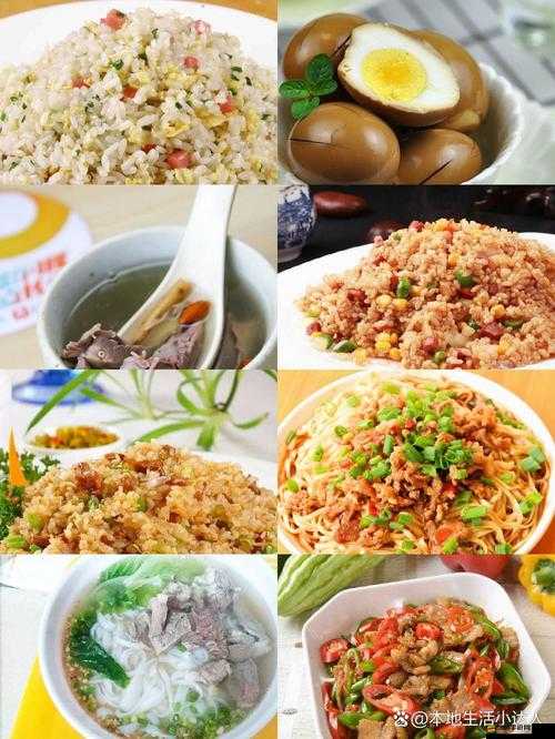 中華美食家新手成長指南，從零開始掌握烹飪藝術與美食文化攻略