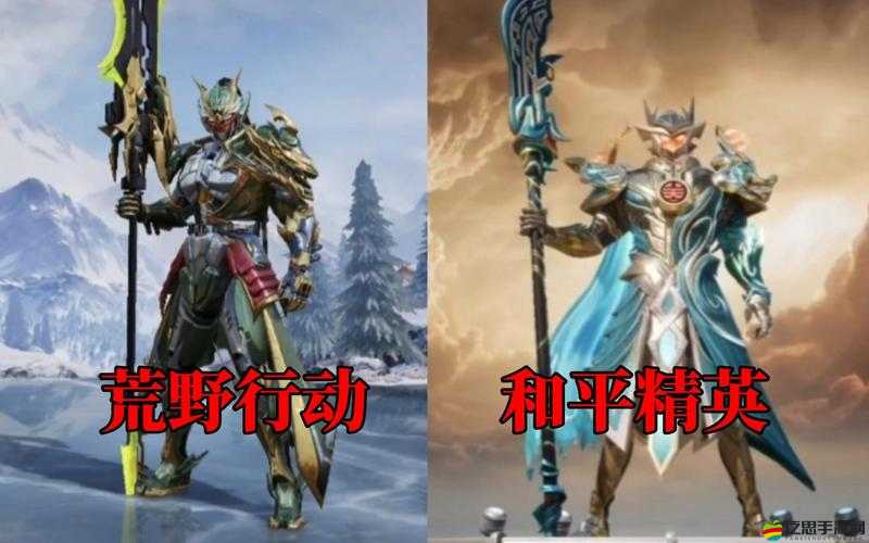 荒野行動VS和平精英，全面對比哪款射擊游戲更受玩家青睞？