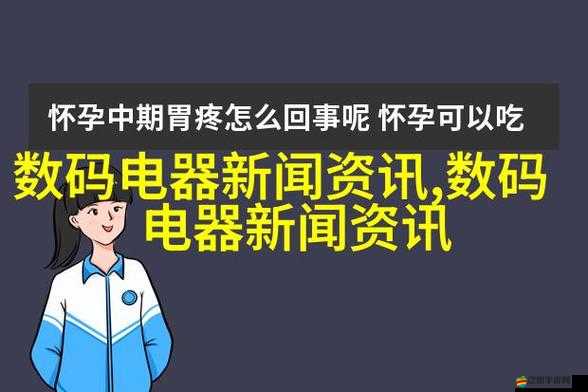 老鏢客在城中村掃了 20 年，你知道他都經歷了什么嗎