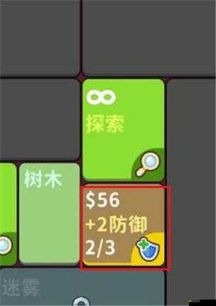 極簡地下城高效通關，全面技巧與策略攻略指南