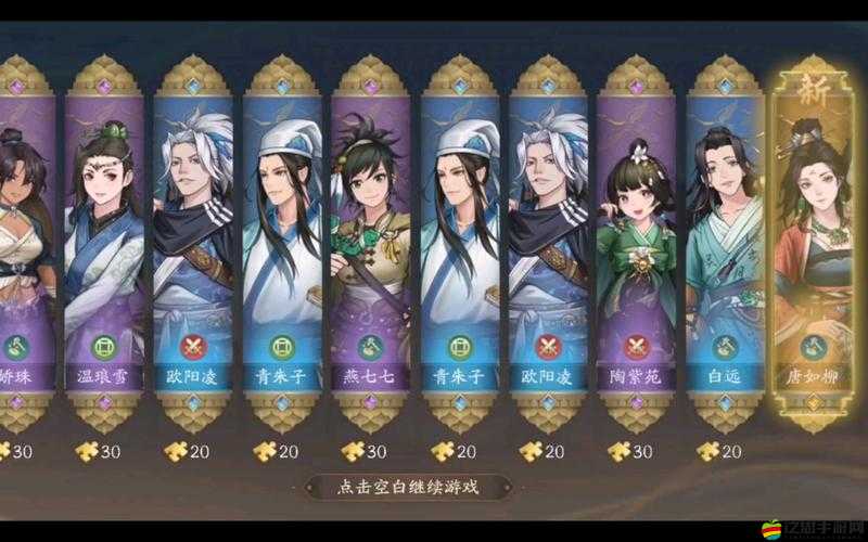 長安百萬貫深度玩家評測，探索古代商路，揭秘游戲獨特魅力與玩法